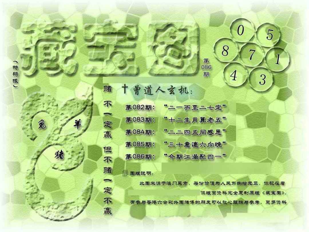 2025资料免费大全免费最新版，全面获取最新资源的终极指南5600相当于i5几代